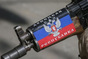 ВСУ ликвидировали члена "народной милиции ДНР" на Светлодарской дуге - волонтер