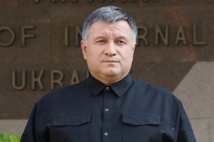 Аваков: МВД трактует вчерашние действия на пункте пропуска «Шегини» как государственное преступление