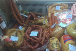В сети опубликовали цены на продукты в оккупированном Донецке