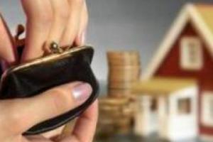 Что изменится в порядке предоставления субсидии?