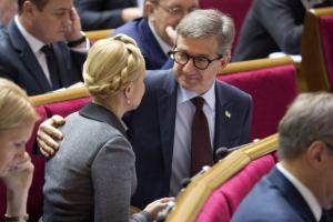 Тарута, Рабинович и Тимошенко осуществили информационную провокацию против Украины - Нусс