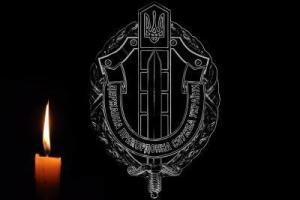 Трагедия на Луганщине: двое пограничников погибли в результате подрыва на неизвестном взрывном устройстве 