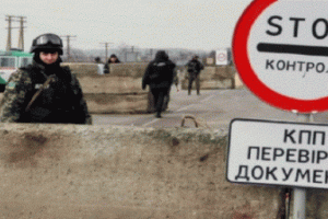 Госпогранслужба: Ситуация на КПВВ на линии разграничения в зоне АТО