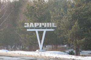 В школьной столовой на Ровенщине отравились 16 первоклассников 