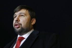 Пушилин сидит в Москве и надеется стать преемником Захарченко, - журналист 