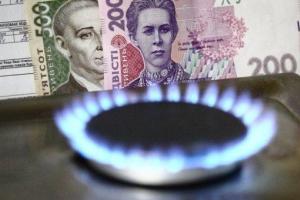 Вырастут ли тарифы ЖКХ: в Кабмине дают противоречивые прогнозы