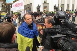 "Или государство, или бизнес": Митингующие под Радой начинают акцию блокады бизнеса Порошенко