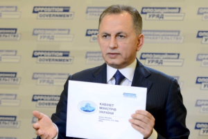 «Оппоблок» представил программу вывода Украины из кризиса