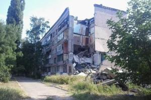 Вверх по лестнице, ведущей в небо (рассказ переселенца, часть 1)