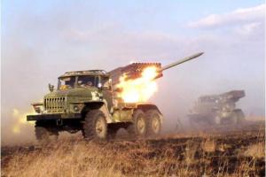 На Приморском направлении боевики применили РСЗО «Град» - штаб АТО