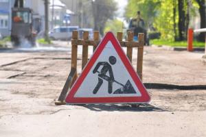 В Киеве ограничат движение транспорта: подробности