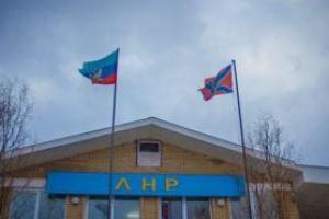 "Приревновал по лнровски": Пьяная семейная ссора в оккупированном Свердловске чуть не закончилась убийством