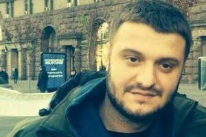 Детективы НАБУ провели обыски у Авакова-младшего