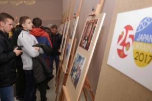 Год Японии в Украине: Мобильная выставка японской фотографии шагает по Луганщине