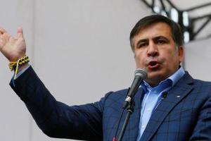 Под зданием Верховной Рады состоялось организованное Михаилом Саакашвили вече