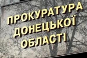 В Донецкой области арестованы двое мужчин, подозреваемых в умышленном убийстве товарища