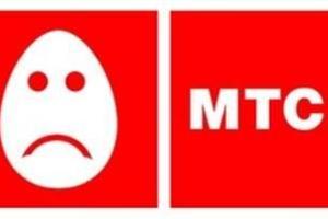 В оккупированных городах Донетчины пропал сигнал МТС