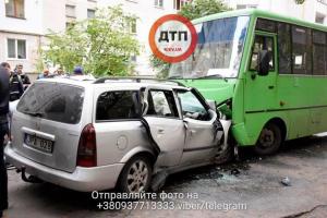 "Лоб в лоб": жуткое ДТП под Киевом, погибли 3 человека