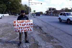 В оккупированном Крыму проходят пикеты крымских татар