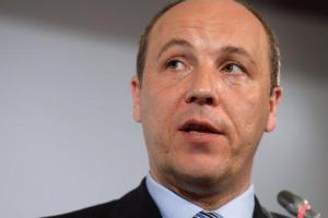 Парубий сообщил, когда ВРУ может рассмотреть проект закона о депутатской неприкосновенности