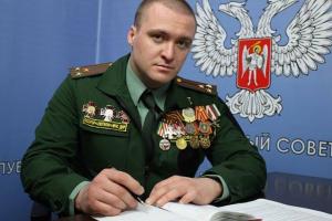 На Донетчине будут судить "депутата ДНР", который "отжимал" рынки