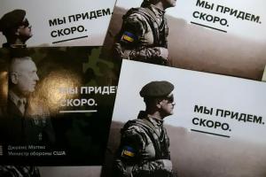 "Мы придем. Скоро": послание украинских патриотов вызвало у боевиков "ДНР" нервный тик