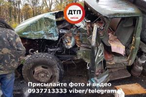 Под Киевом произошло масштабное ДТП