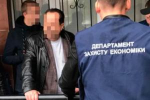 На Житомирщине разоблачили растрату свыше полмиллиона бюджетных средств