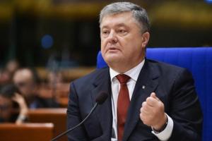 Визит Порошенко в ПАСЕ: главные тезисы выступления Президента
