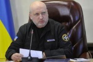 Турчинов поручил СБУ, Нацполиции и Госпогранслужбе усилить антитеррористический и контрразведывательный режим
