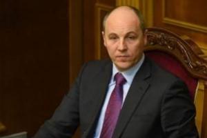 Парубий объяснил, почему не может подписать закон о медреформе