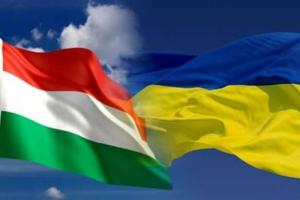"Самоопределение для Закарпатья": Скандал Венгрии с Украиной набирает обороты