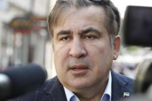 Саакашвили представил "План спасения страны "70 дней"