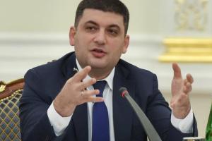 Гройсман сообщил, на сколько вырастут доходы украинцев  в следующем году