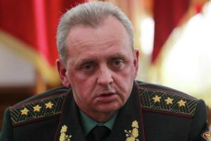 ЧП в Калиновке: Муженко не собирается быть "козлом отпущения"