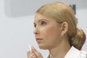 Глава "Батькивщины" Юлия Тимошенко резко ушла на больничный