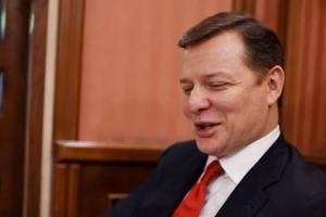 Ляшко жестко обратился к Саакашвили: Немедленно возвращайся в родную Грузию