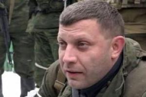 В "ДНР" собираются расстрелять диверсантов, которые пришли с соседней "ЛНР"