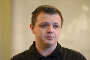 Дымовая шашка и подзатыльник Семенченко: соцсети обсуждают цирк в Верховной Раде 