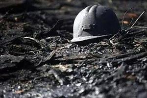 На шахте Днепровская произошла вспышка метана: комбайнер получил серьезные ожоги