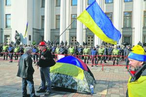 Ситуация на "Михомайдане": что происходит под зданием Рады?