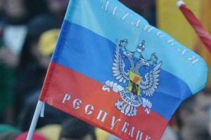 В сети показали учебник украинского языка, изданный в ОРДЛО