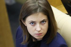 Карикатура на Поклонскую: российские верующие «оскорбились», назревает крупный скандал