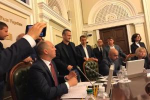Заседание ВРУ сорвано: стали известны скандальные подробности