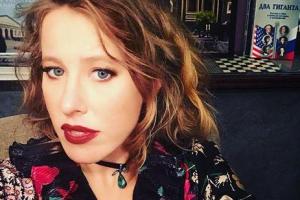 Телеведущая Ксения Собчак оконфузилась в дорогом наряде