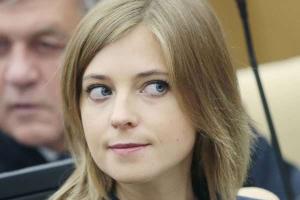 Зовите санитаров: в России хотят канонизировать Наталью Поклонскую