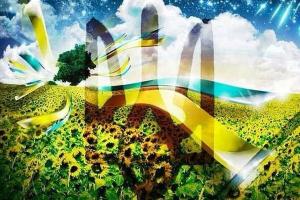 День защитника Украины: как жители страны воспринимают праздник