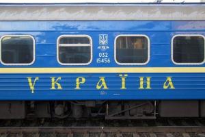 "Укрзалізниця" отправит в первый рейс ночной экспресс №12/11 Львов–Одесса