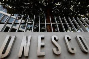 США решили выйти из ЮНЕСКО