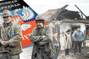 Каково жить по разные стороны баррикад жителям Донбасса?